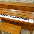 1994 Samick Studio Piano - Upright - Studio Pianos